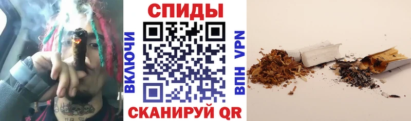 БУТИРАТ BDO 33%  Купить закладки  Южноуральск 