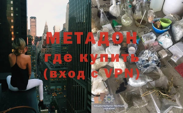 гашик Наволоки