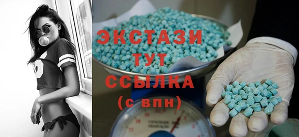 гашик Наволоки