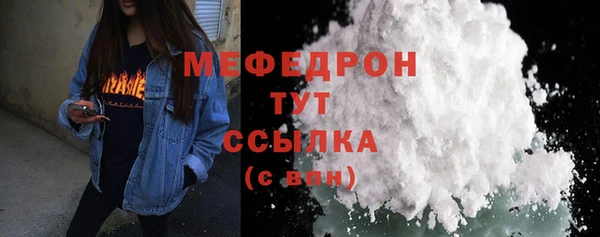 гашик Наволоки