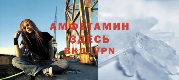 ПСИЛОЦИБИНОВЫЕ ГРИБЫ Навашино
