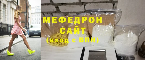 гашик Наволоки