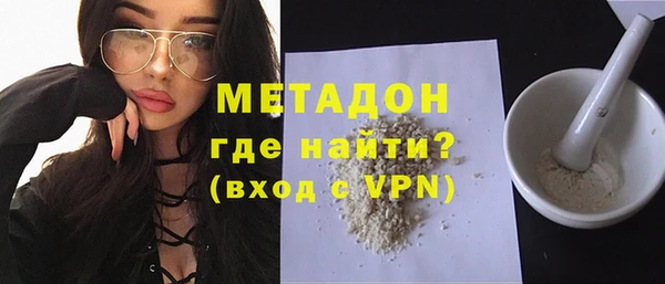 ПСИЛОЦИБИНОВЫЕ ГРИБЫ Навашино