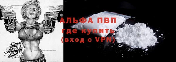 ПСИЛОЦИБИНОВЫЕ ГРИБЫ Навашино