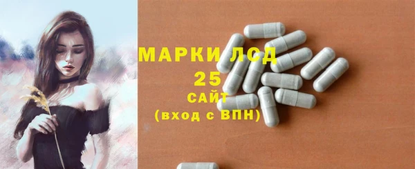 прущая мука Надым