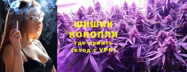 прущая мука Надым