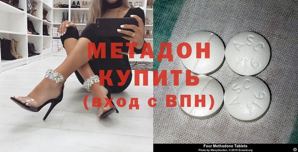 прущая мука Надым