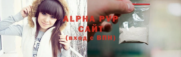 прущая мука Надым