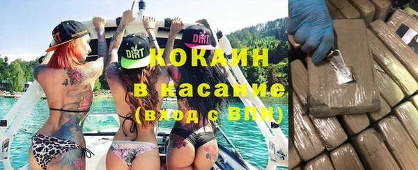 ПСИЛОЦИБИНОВЫЕ ГРИБЫ Навашино