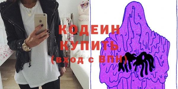 прущая мука Надым