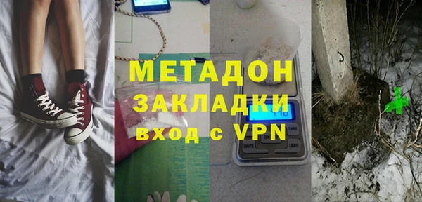 прущая мука Надым