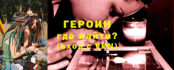 прущая мука Надым