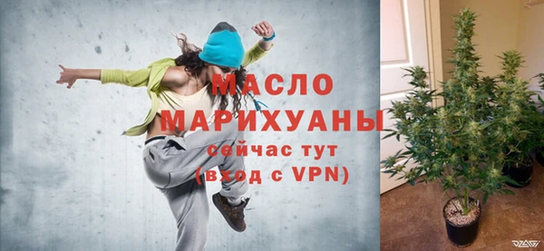 прущая мука Надым