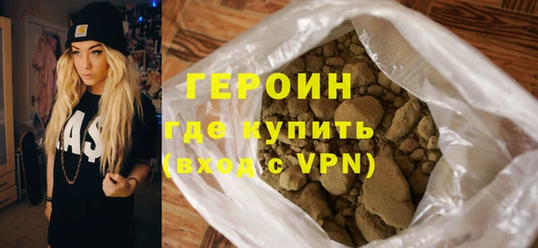 прущая мука Надым