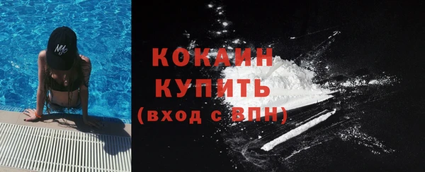 прущая мука Надым