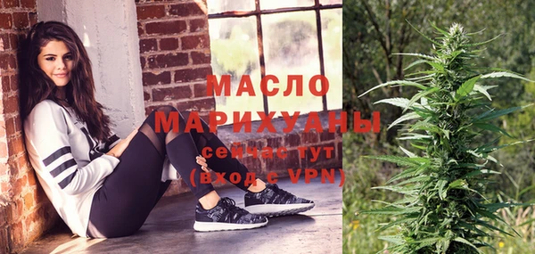 гашик Наволоки