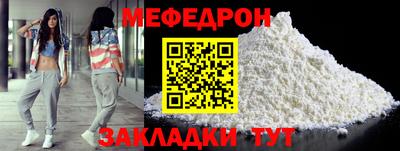 молекула духа Среднеуральск