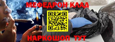 молекула духа Среднеуральск
