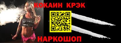 МДПВ Апшеронск