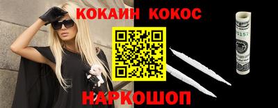 молекула духа Среднеуральск