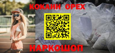 МДПВ Апшеронск