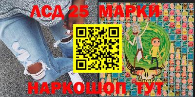 МДПВ Апшеронск