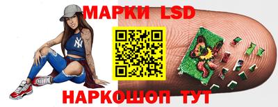 молекула духа Среднеуральск