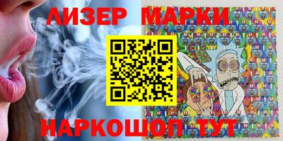 метамфетамин Апрелевка