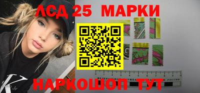 МДПВ Апшеронск