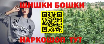 тгк Старая Купавна