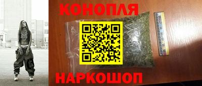 соль ск Ставрополь