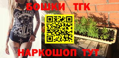 соль ск Ставрополь