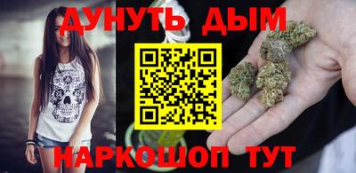 тгк Старая Купавна
