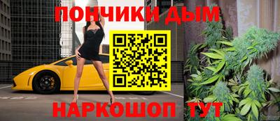 МДПВ Апшеронск