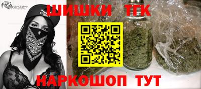 молекула духа Среднеуральск