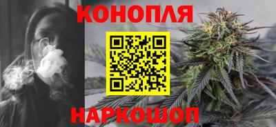 соль ск Ставрополь