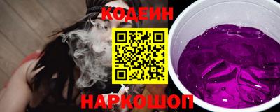 молекула духа Среднеуральск