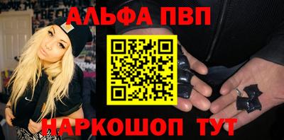 молекула духа Среднеуральск