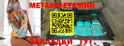 молекула духа Среднеуральск