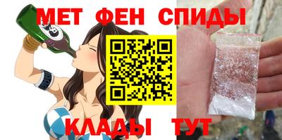 МДПВ Апшеронск