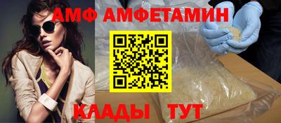 молекула духа Среднеуральск