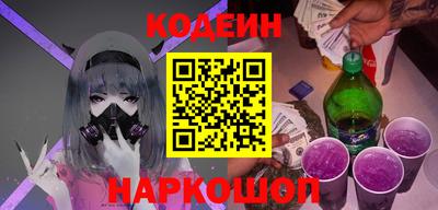 молекула духа Среднеуральск