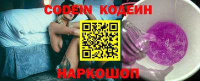 МДПВ Апшеронск