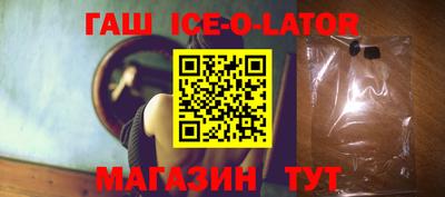 молекула духа Среднеуральск