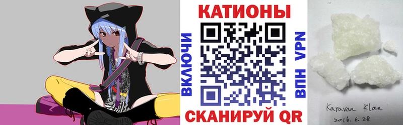 МЕФ мука Южноуральск