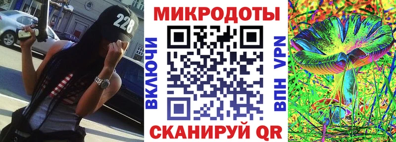 Купить где  Южноуральск  Псилоцибиновые грибы Psilocybe 