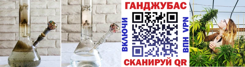 Купить  Южноуральск  Шишки марихуана VHQ 