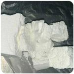 Кокаин Колумбия  Cocaine Colombia  VHQ 99% (fishscale) в Южноуральске
