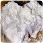Кокаин Боливия Cocaine Bolivia  VHQ 97,1% в Южноуральске